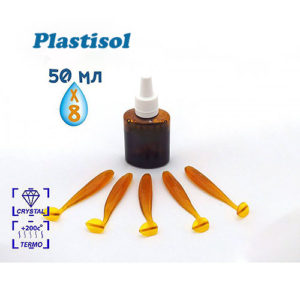 Pigment "CRYSTAL" Motor Oil REINS